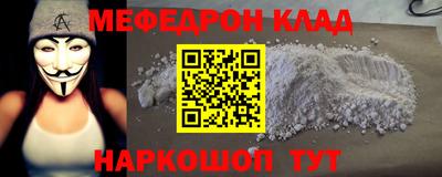 дживик Обь