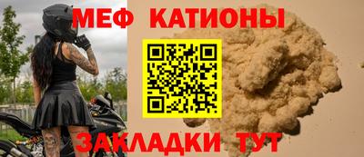 марки lsd Обнинск