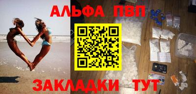 марки lsd Обнинск