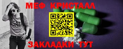 ALPHA-PVP Нягань