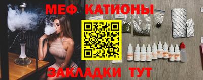 a pvp Новокубанск