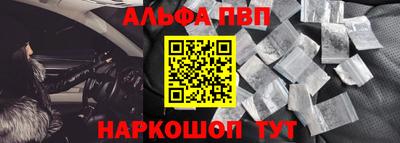 дживик Обь