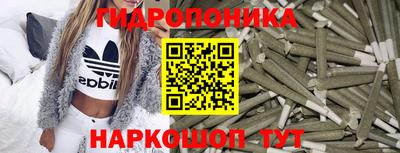 марки lsd Обнинск