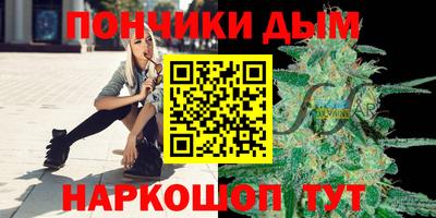 ALPHA-PVP Нягань