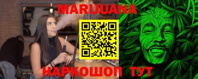 спиды Новодвинск