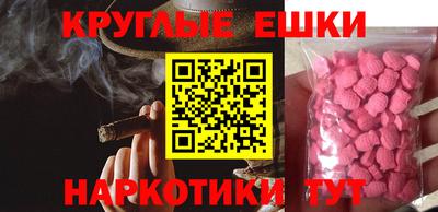 a pvp Новокубанск