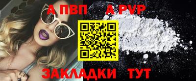 марки lsd Обнинск