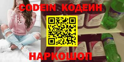 дживик Обь