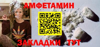 дживик Обь