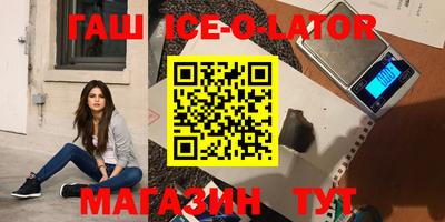 a pvp Новокубанск