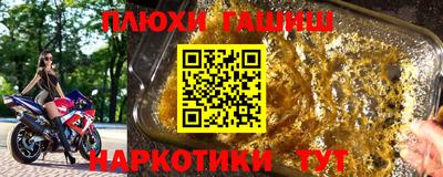 ALPHA-PVP Нягань