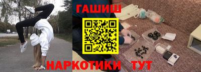 ALPHA-PVP Нягань