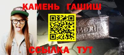 дживик Обь