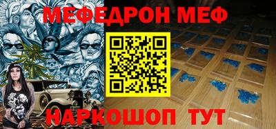 спиды Новодвинск