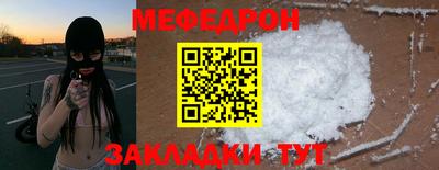 кокс Первоуральск